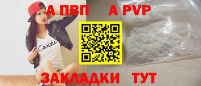 кокаин колумбия Гатчина
