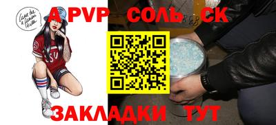jwh Гагарин