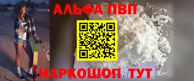 кокаин колумбия Гатчина