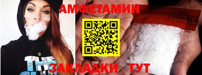 кокаин колумбия Гатчина