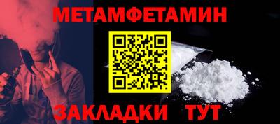 кокаин колумбия Гатчина