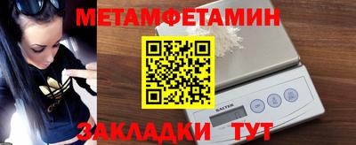 кокаин колумбия Гатчина