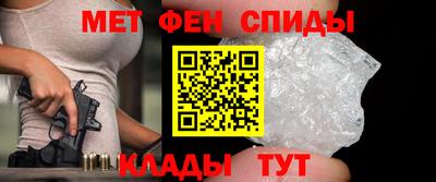 герыч Гай