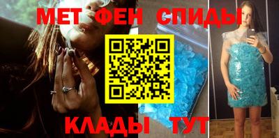 герыч Гай