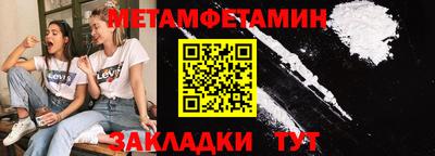 jwh Гагарин