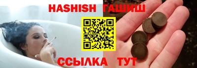 герыч Гай