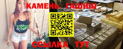 jwh Гагарин