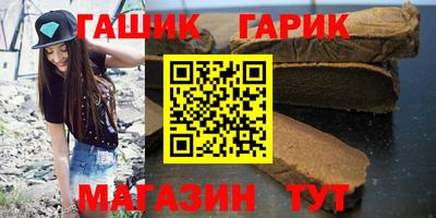 jwh Гагарин