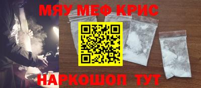 кокаин колумбия Гатчина