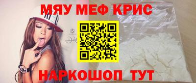 герыч Гай