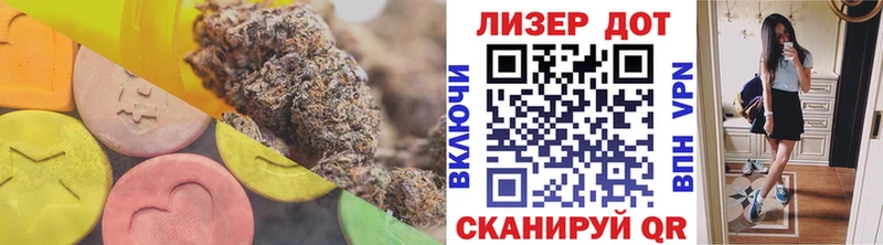 сколько стоит  Киржач  Лсд 25 экстази ecstasy 
