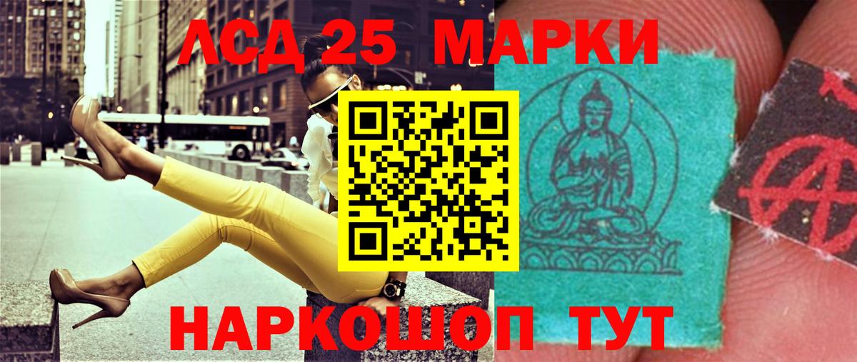 НБОМе Киржач
