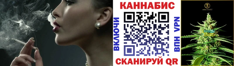 где можно купить   MEGA зеркало  МАРИХУАНА Bruce Banner  Киржач 